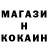 КЕТАМИН VHQ Alleah Canete