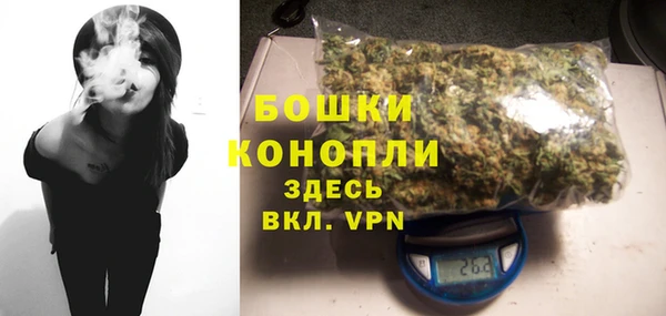 мефедрон VHQ Инта