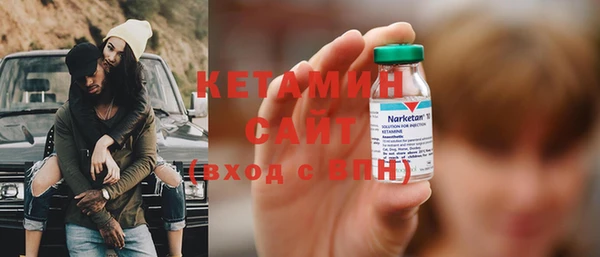 ГАЛЛЮЦИНОГЕННЫЕ ГРИБЫ Иннополис