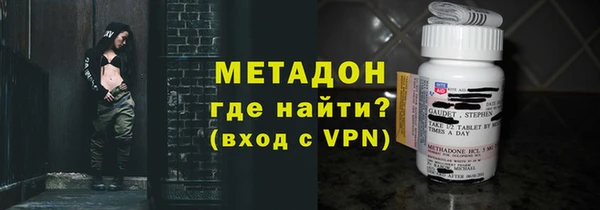 ГАЛЛЮЦИНОГЕННЫЕ ГРИБЫ Иннополис