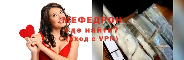 ГАЛЛЮЦИНОГЕННЫЕ ГРИБЫ Иннополис