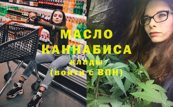 ГАЛЛЮЦИНОГЕННЫЕ ГРИБЫ Иннополис