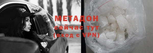 ГАЛЛЮЦИНОГЕННЫЕ ГРИБЫ Иннополис