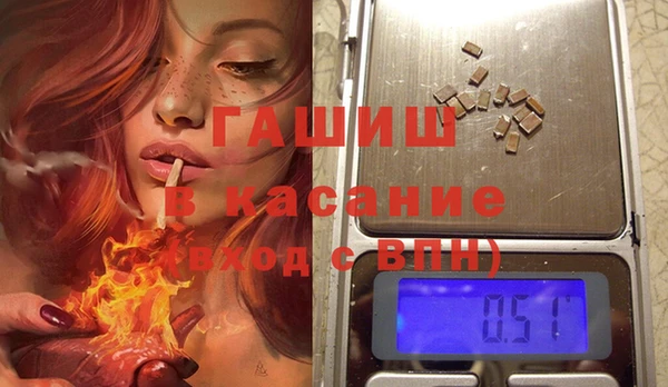 ГАЛЛЮЦИНОГЕННЫЕ ГРИБЫ Иннополис