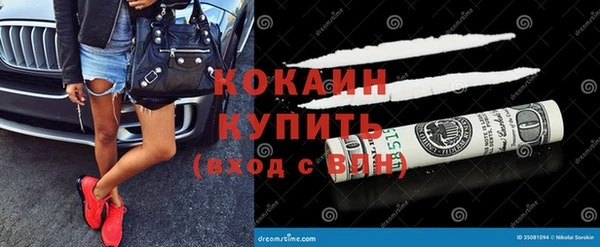 ГАЛЛЮЦИНОГЕННЫЕ ГРИБЫ Иннополис
