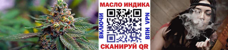 blacksprut ССЫЛКА  Кемь  Дистиллят ТГК THC oil  как найти закладки 