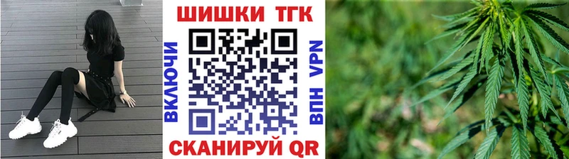 Канабис OG Kush  Кемь 